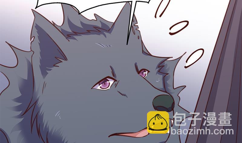 第358话 狗人合一！60