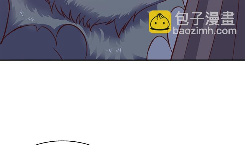 第358话 狗人合一！61