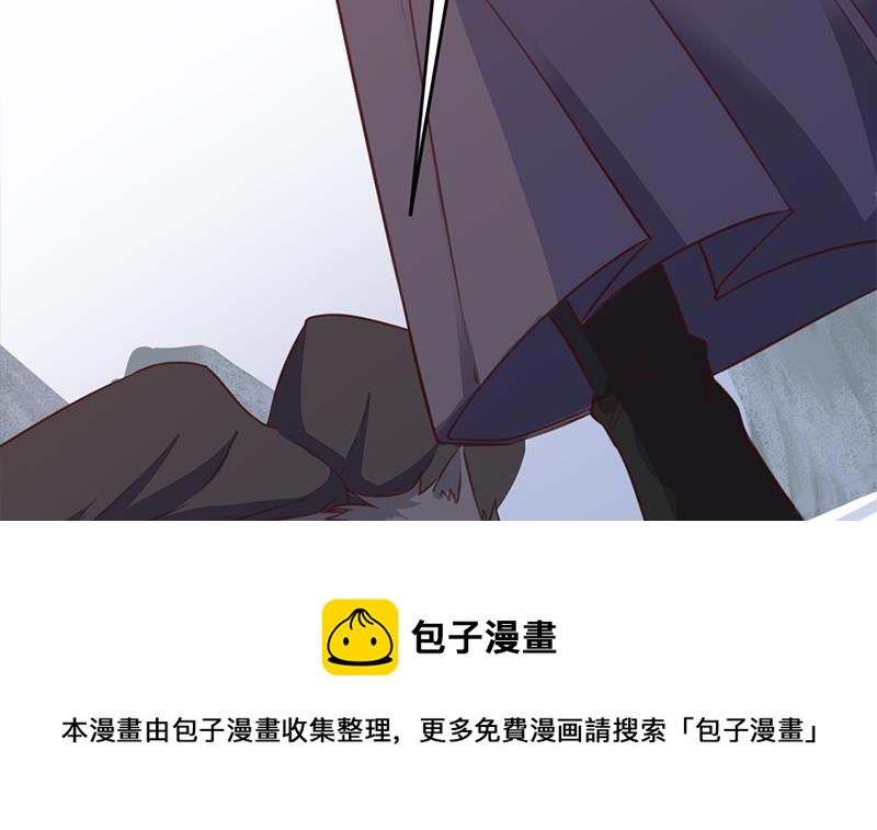 第360话 贼心不死20