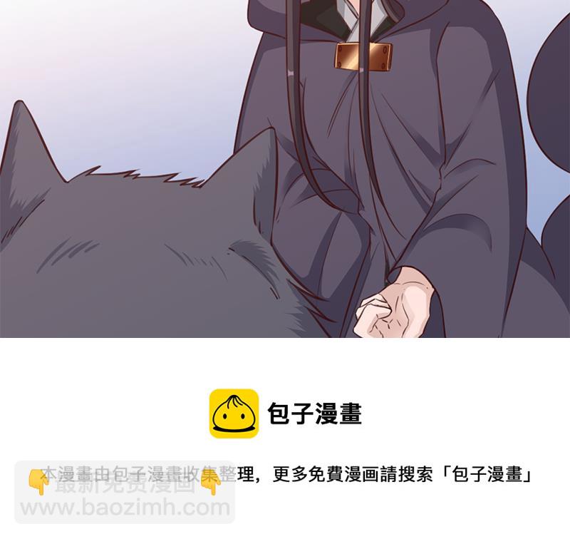 第360话 贼心不死30