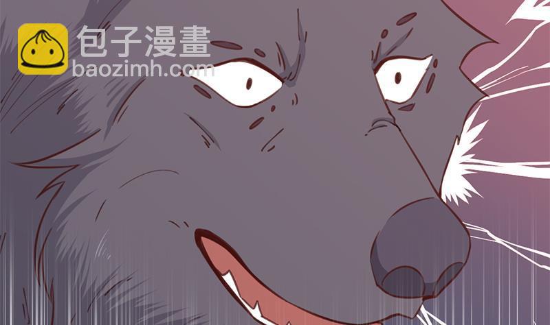 第360话 贼心不死33