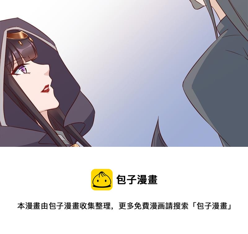 第360话 贼心不死54