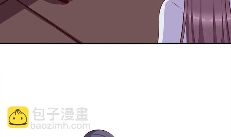 第361话 自找没趣14