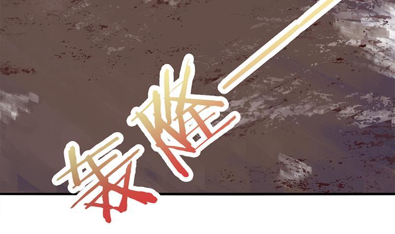 第361话 自找没趣25