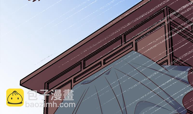 第361话 自找没趣3