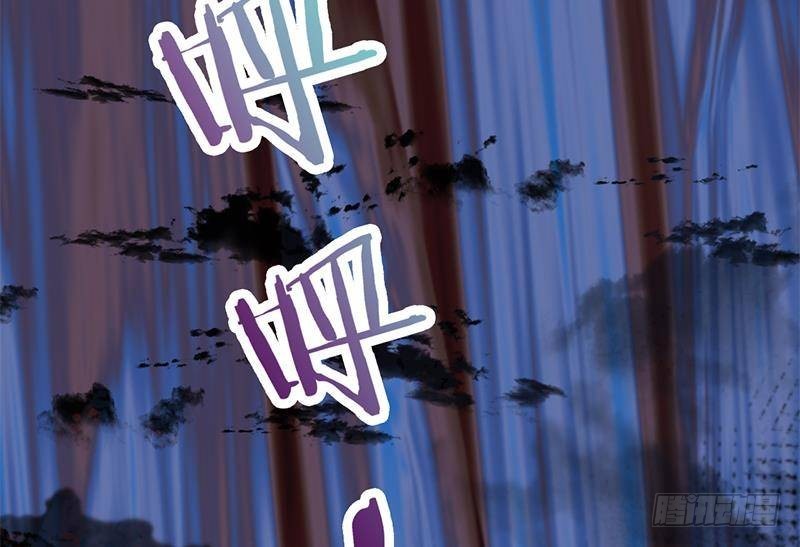 第361话 自找没趣36
