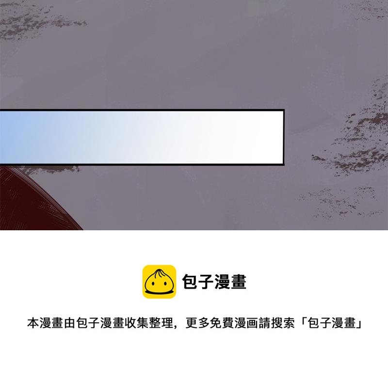 第361话 自找没趣54