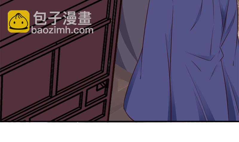 第361话 自找没趣62
