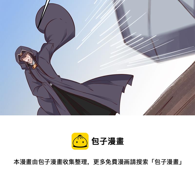 第361话 自找没趣64