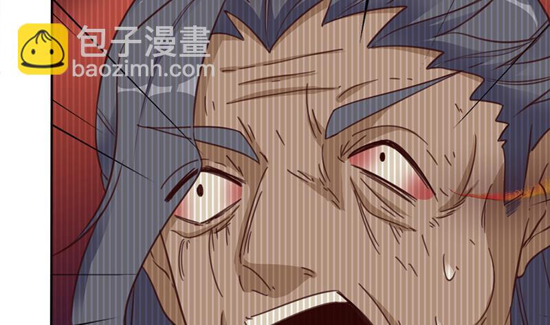 第362话 祸害遗千年21