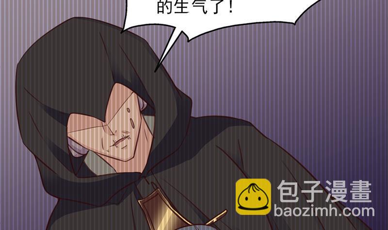 第362话 祸害遗千年24