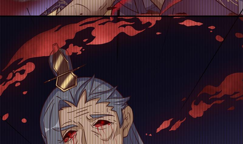 第362话 祸害遗千年56
