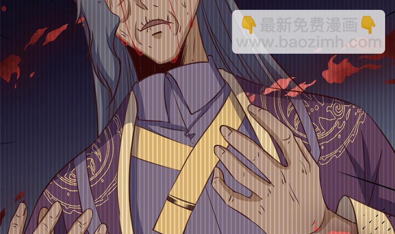 第362话 祸害遗千年57