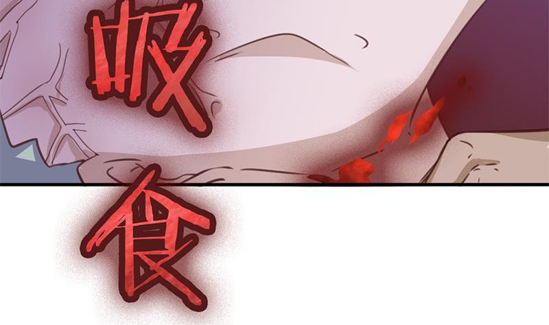 第362话 祸害遗千年77