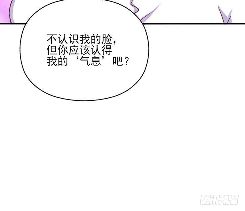 第363话 交易38