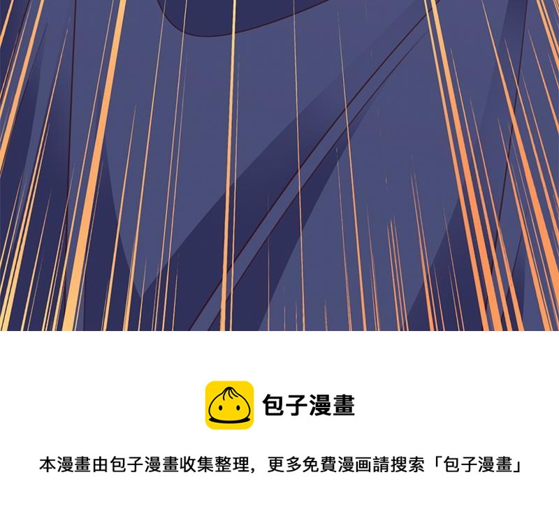 第365话 天魔现身30