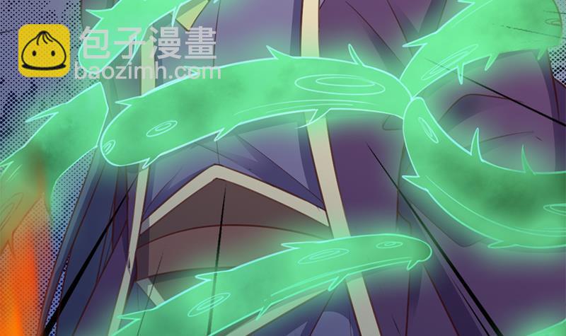 第365话 天魔现身44