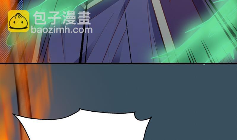 第365话 天魔现身45