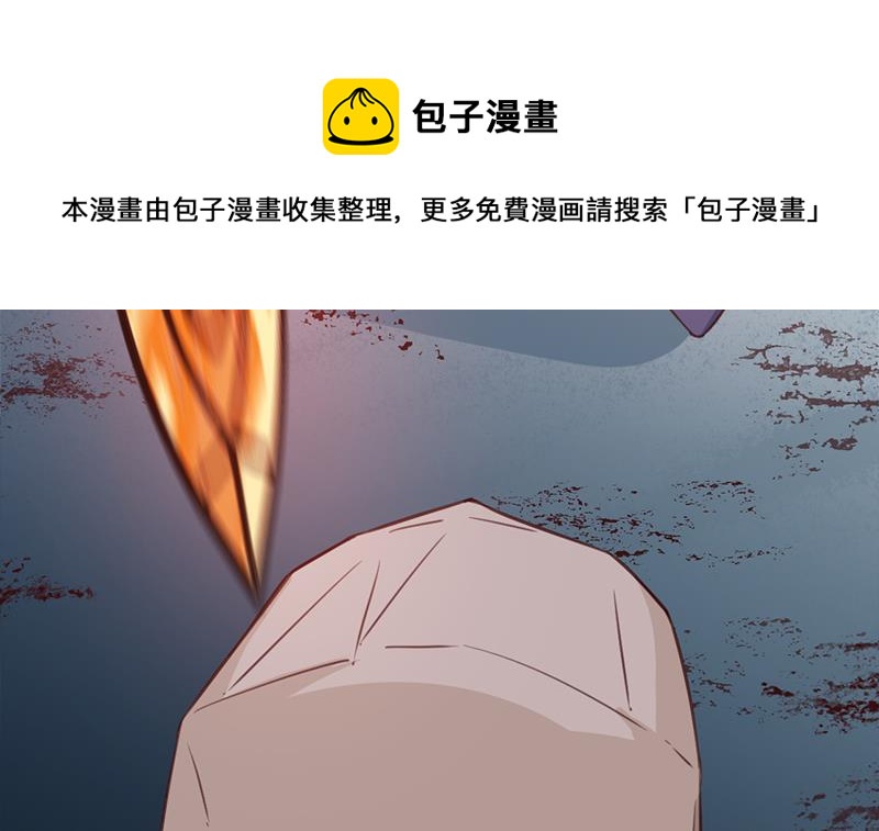 第365话 天魔现身54