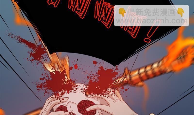 第365话 天魔现身57