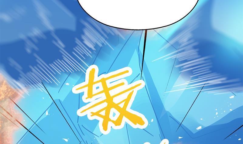 第365话 天魔现身80