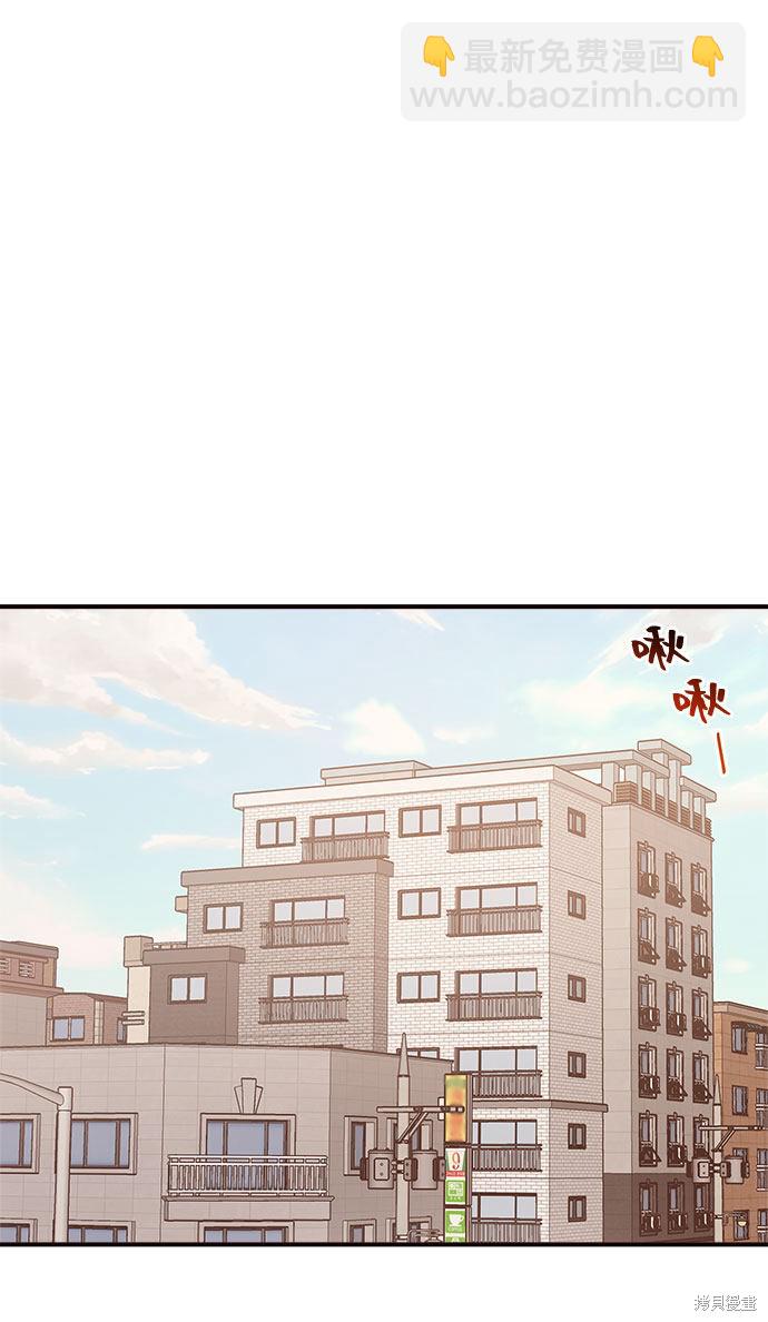 第8话30
