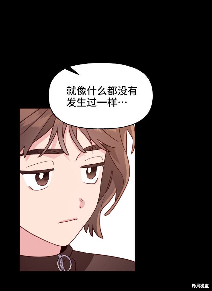 第8话39