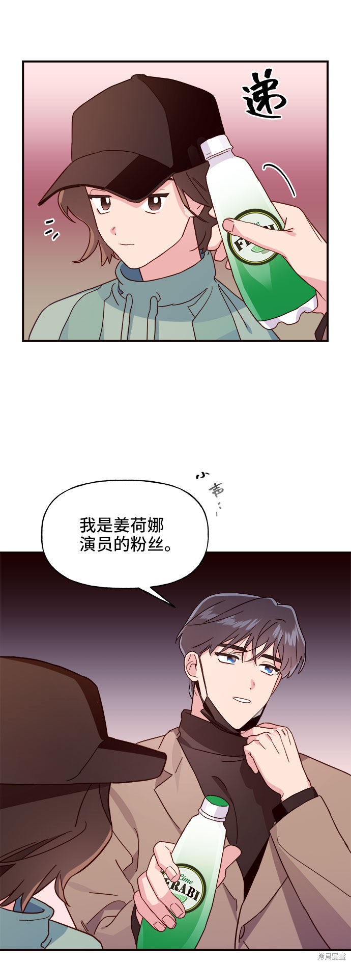 第8话62