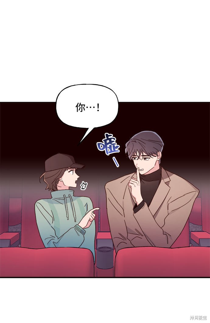 第8话63