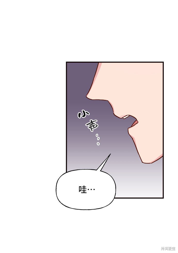 第8话65