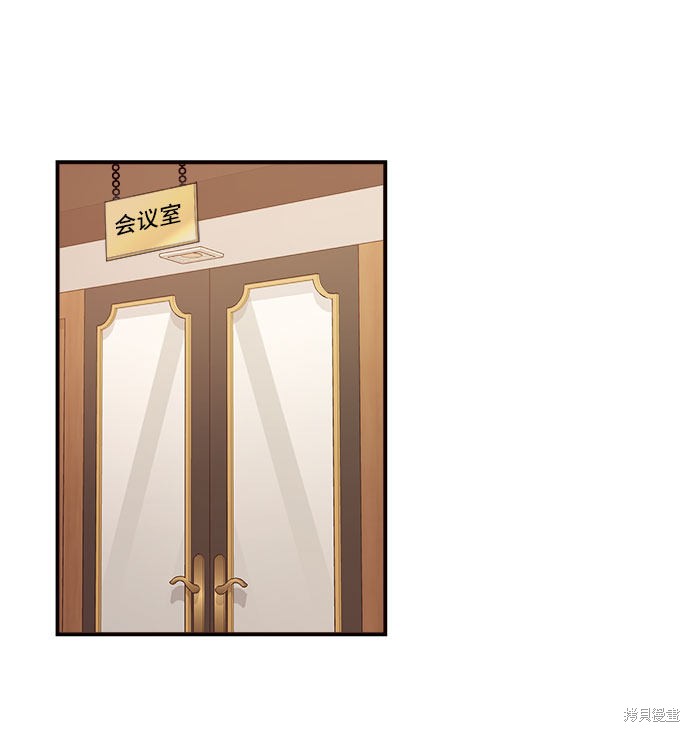 第9话2