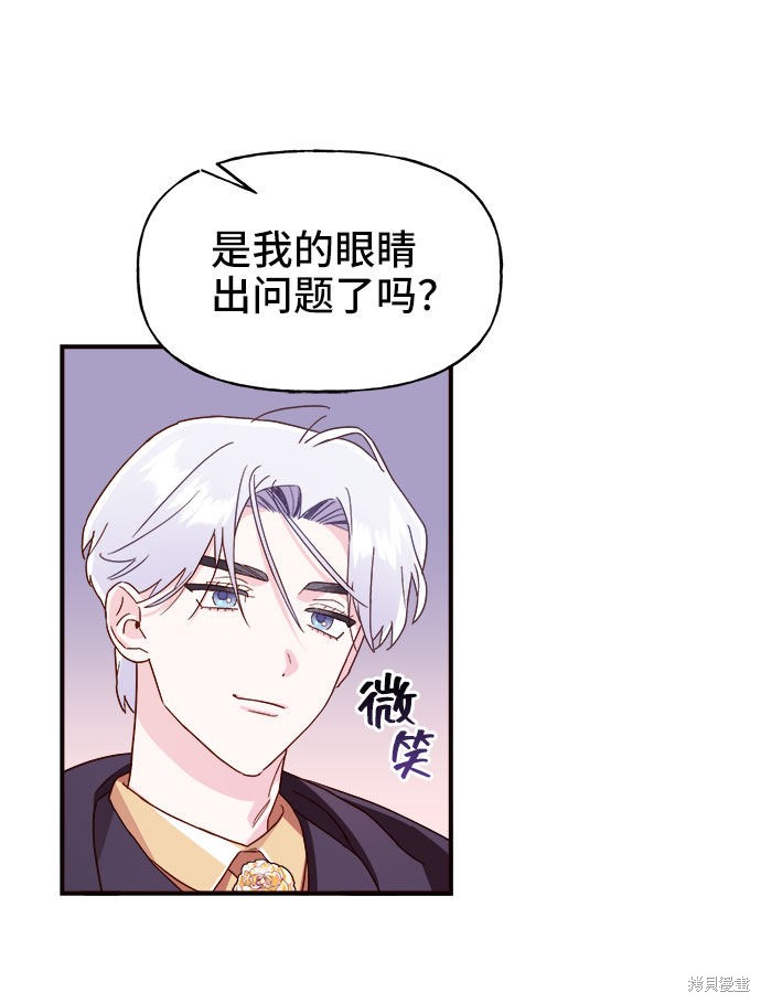 第9话22