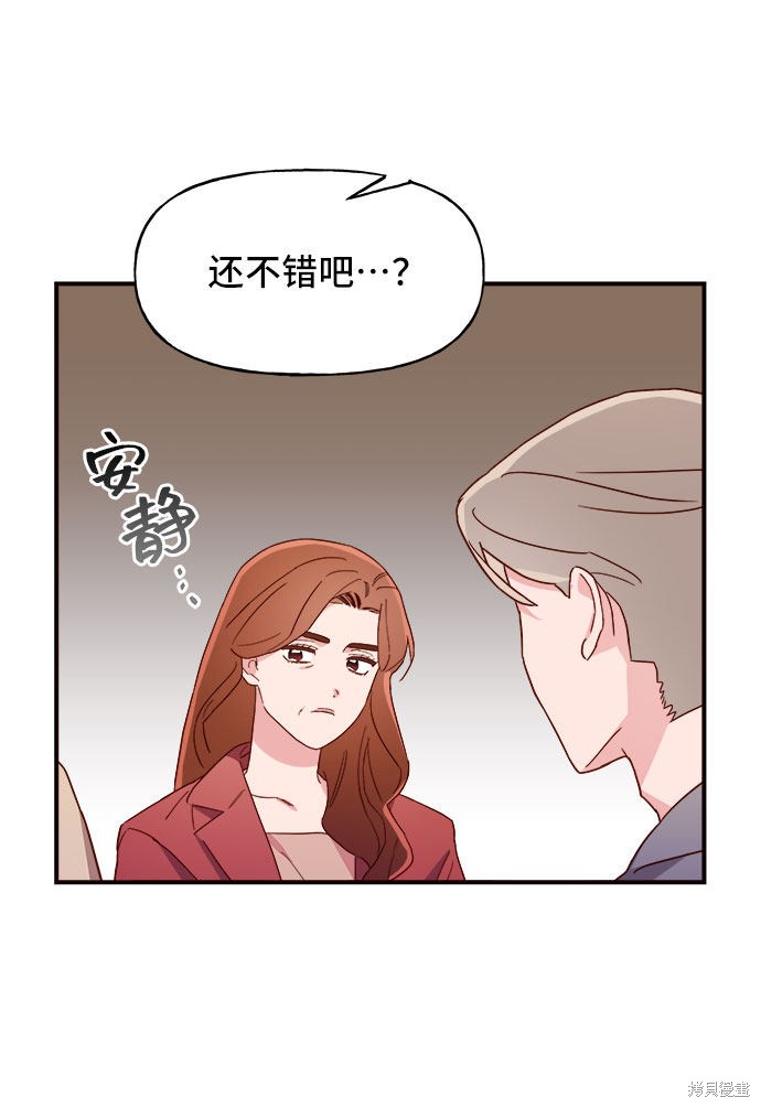 第9话36