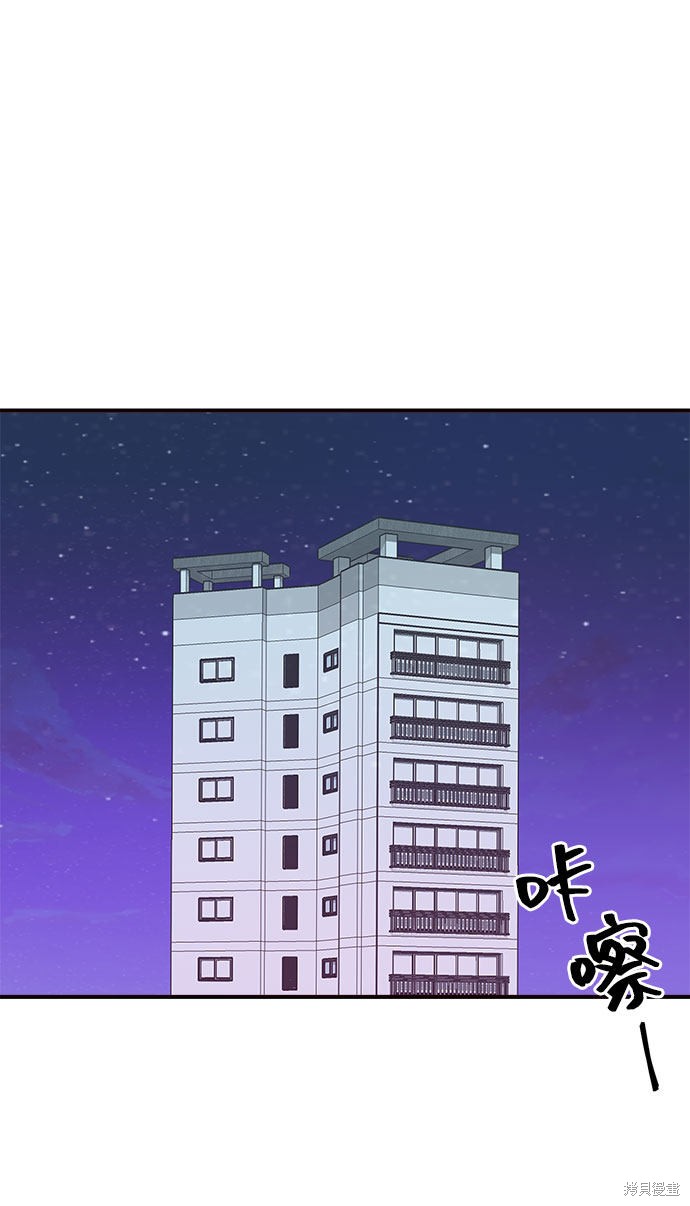 第9话41