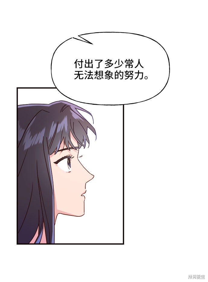 第9话56