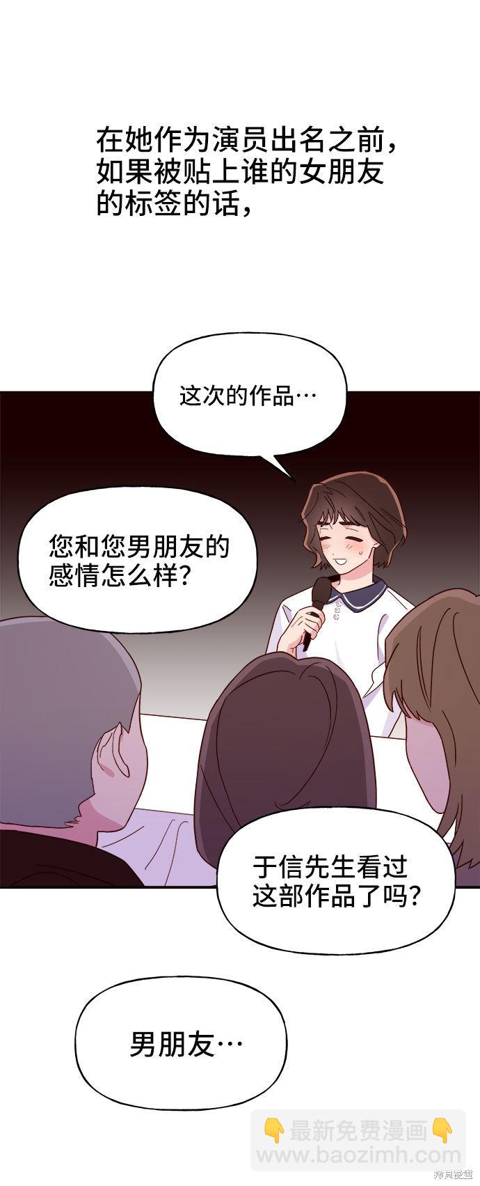 第9话58
