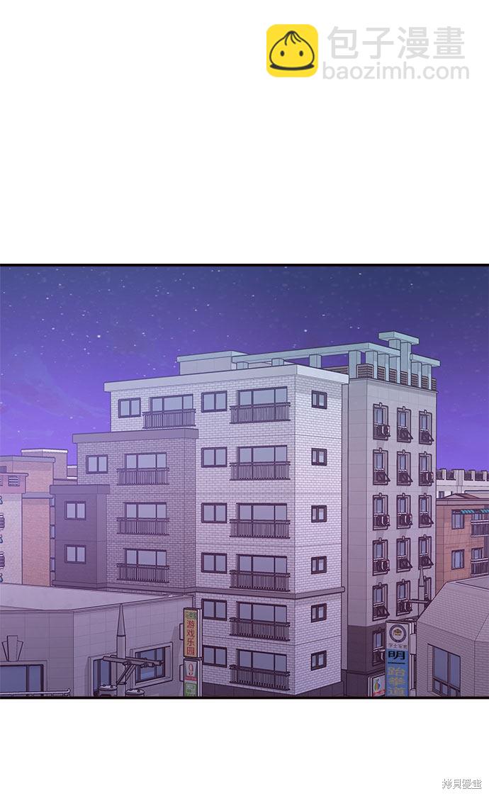 第9话65