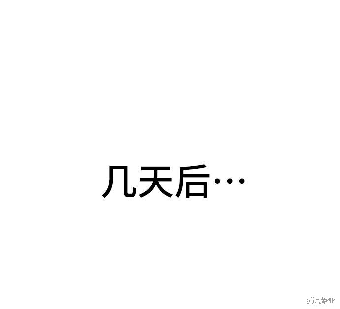 第9话72