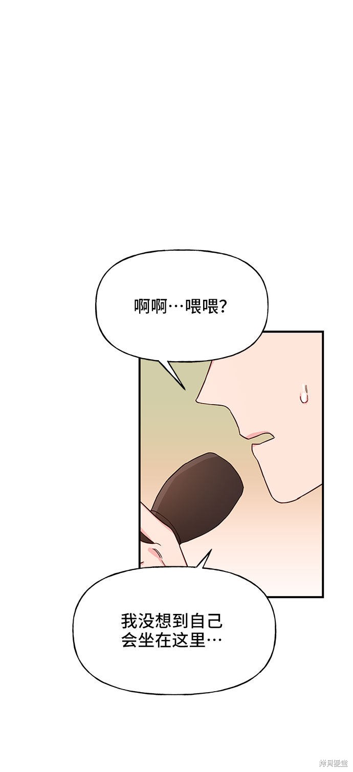 第10话1