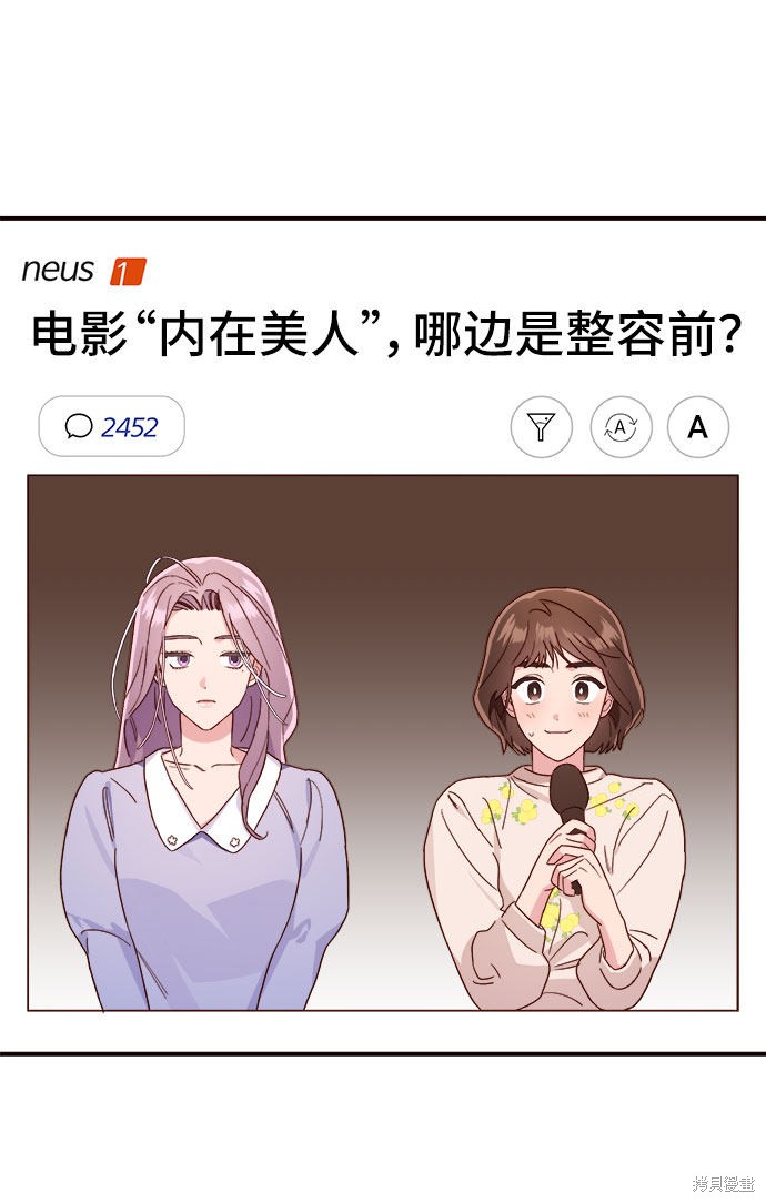 第10话11