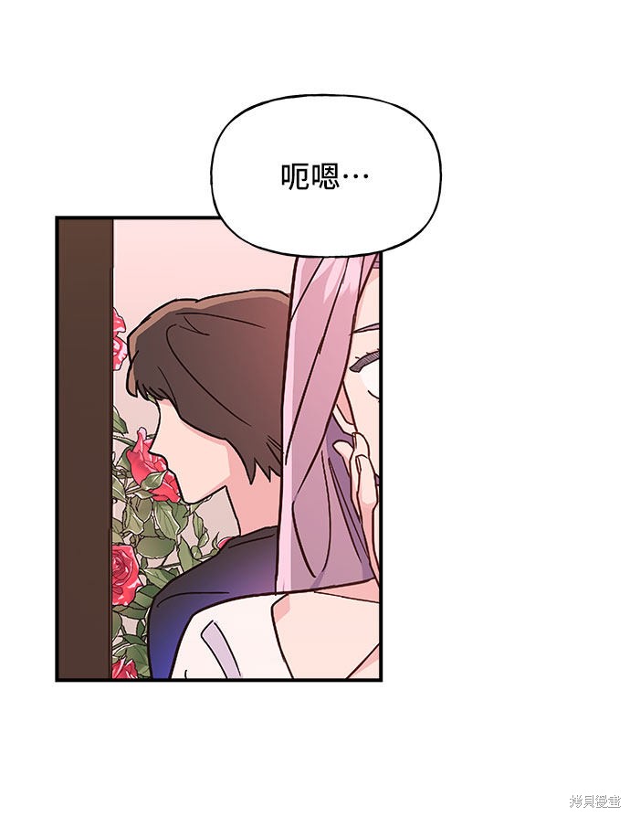 第10话15