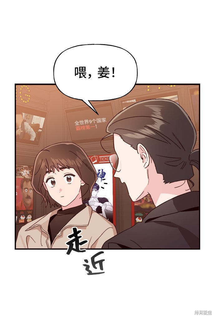 第10话17