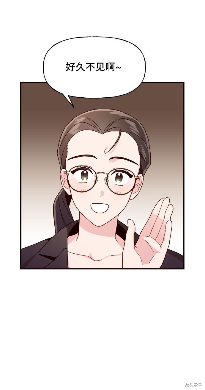 第10话18