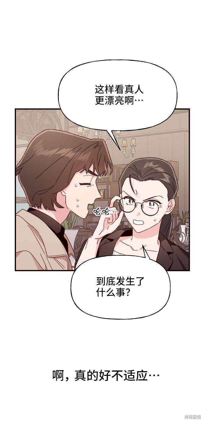 第10话21