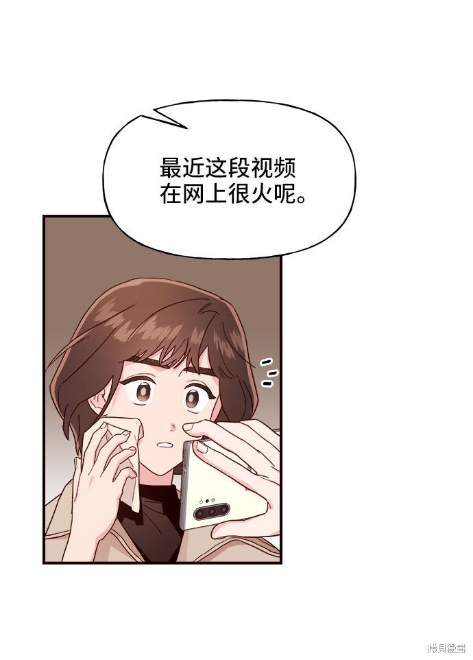 第10话22