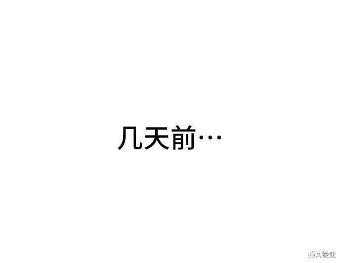 第10话3
