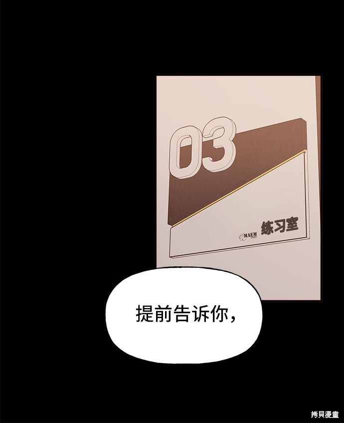 第10话32