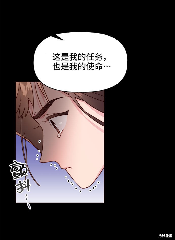 第10话34