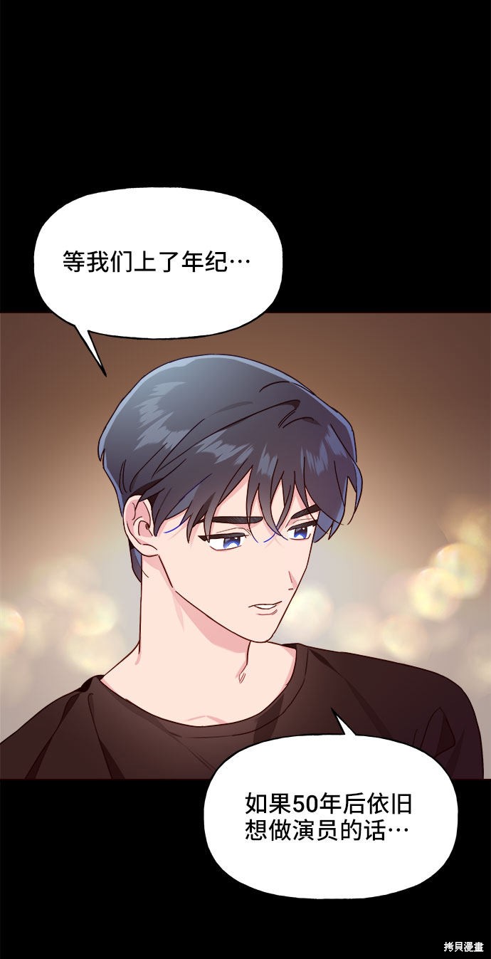 第10话39
