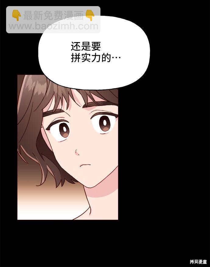 第10话40